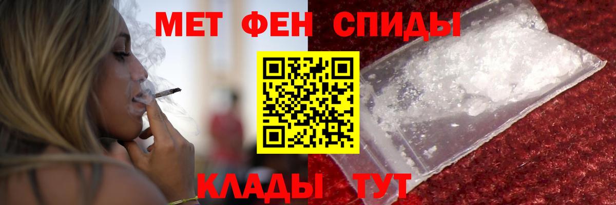АМФ VHQ Среднеуральск