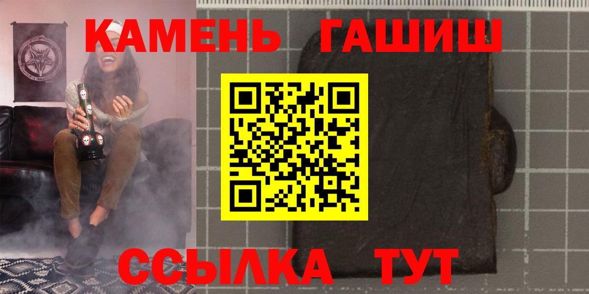 ГАШ VHQ Среднеуральск