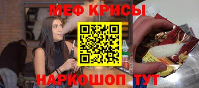 шишки Новодвинск