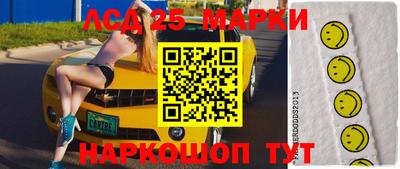 прущая мука Новозыбков