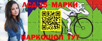 прущая мука Новозыбков