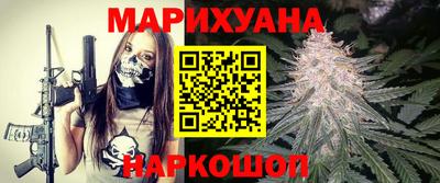 прущая мука Новозыбков
