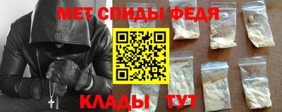 ешки Новокубанск
