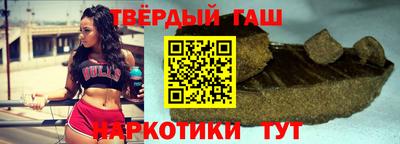 прущая мука Новозыбков