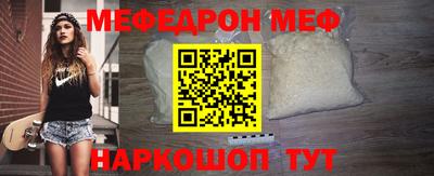 шишки Новодвинск